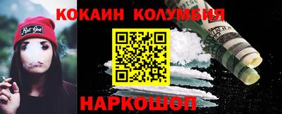 не бодяженный Гуково