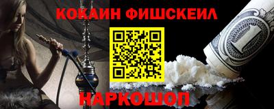 героин Гудермес