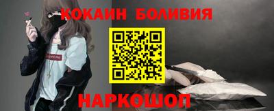 не бодяженный Гуково