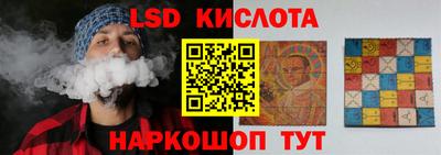 героин Гудермес