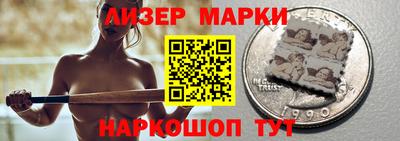 не бодяженный Гуково