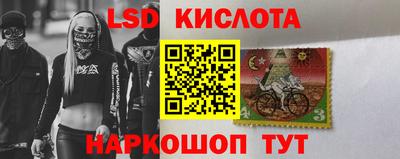 героин Гудермес