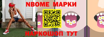 не бодяженный Гуково