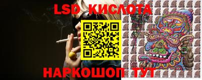 не бодяженный Гуково