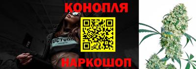 тгк Гулькевичи