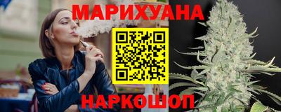 тгк Гулькевичи