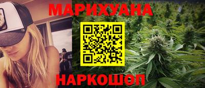 тгк Гулькевичи