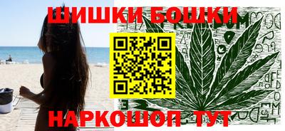 тгк Гулькевичи