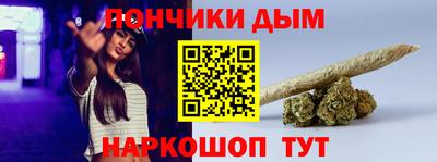 не бодяженный Гуково
