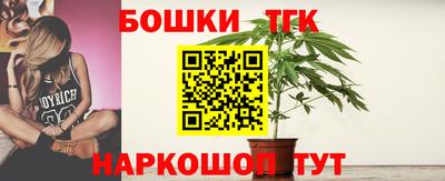 не бодяженный Гуково