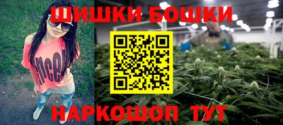 тгк Гулькевичи