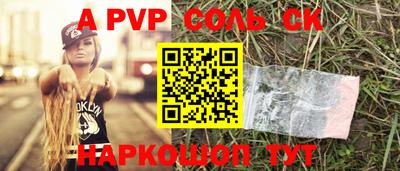 не бодяженный Гуково