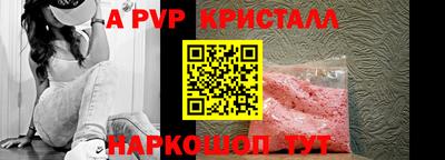 героин Гудермес