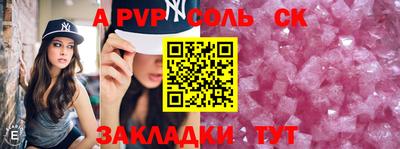 героин Гудермес