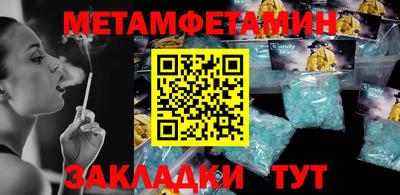 не бодяженный Гуково