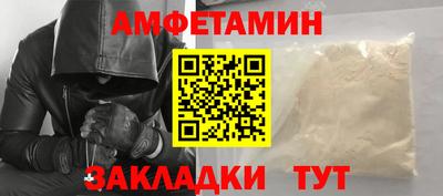 героин Гудермес