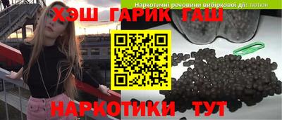 не бодяженный Гуково