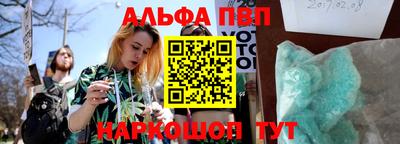 не бодяженный Гуково