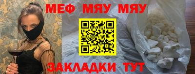 героин Гудермес