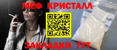 героин Гудермес