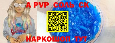 не бодяженный Гуково
